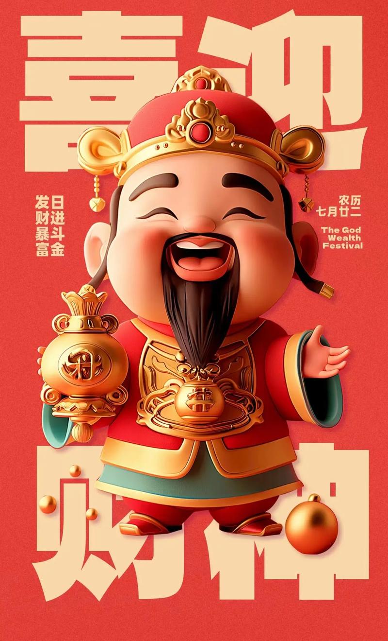 阿根廷队官方社媒晒出征世界杯宣传片，斯卡洛尼号大巴启程