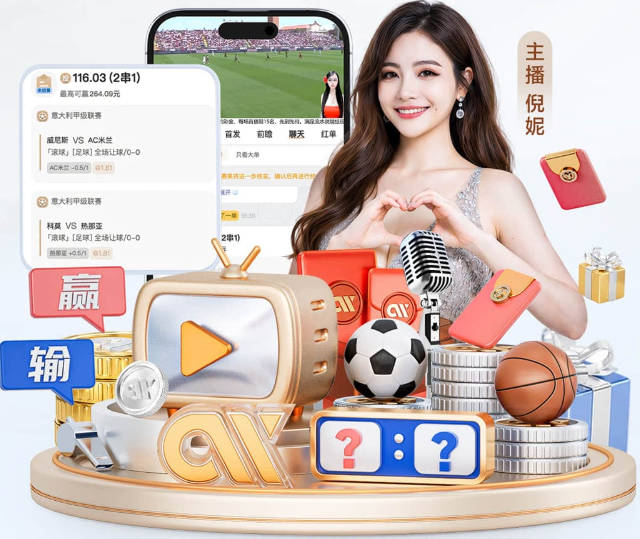 马特乌斯专栏谈德国队友谊赛赢球：大家表现不错，但先别捧太高