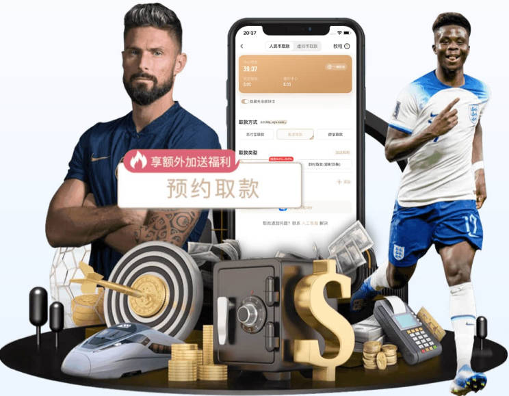 前女友回应与迪亚斯分手：结束就是结束了，不会因公众意见有改变