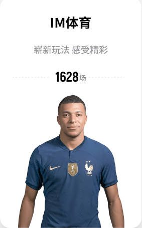 太阳报：英格兰队完成在美国的首次训练，气温高达32摄氏度